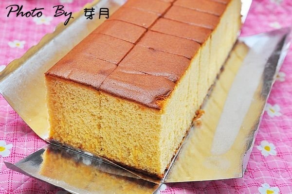 台中美食和慶屋蜂蜜長崎雙目糖彌月蛋糕