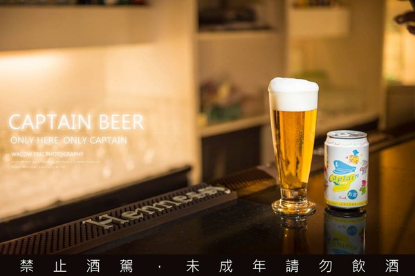 小琉球團購美食限定地區版卡布敦啤酒