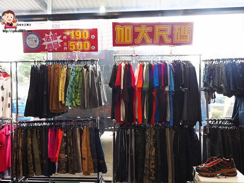 FY,FY家具,Pierre Cardin,puma,家電特賣,寶格麗名床,林口交流道,林口特賣,玩具大賞,福利品,聯合展覽,買一送一