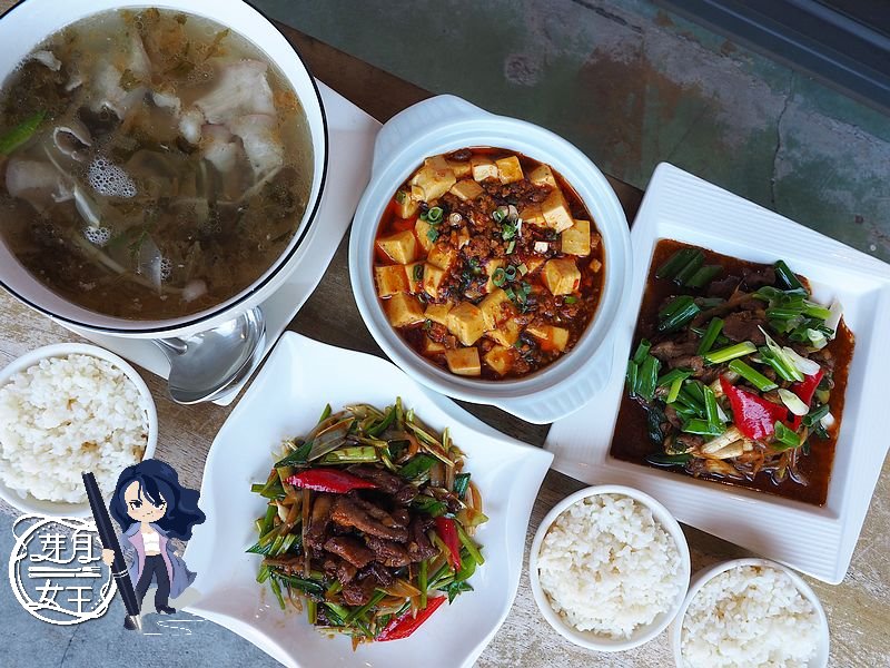 三菜一湯,單點八折,外帶,水煮魚,金皇天下館,韓式燉豬腳,麻婆豆腐,龍潭美食