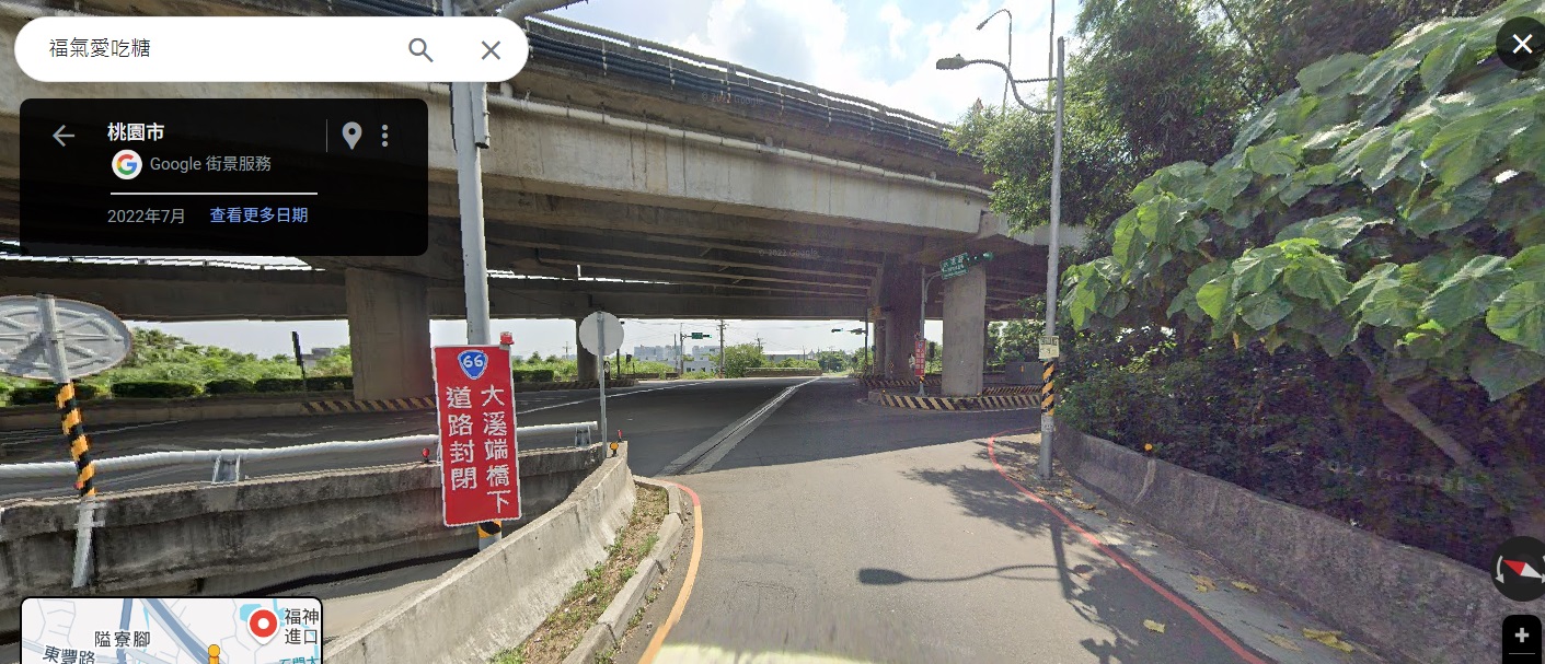 66快速道路,便宜,台北商業大學,大圳,巷子裡,平鎮採購,採購,福氣愛吃糖,隱藏版,零食批發,餅乾批發