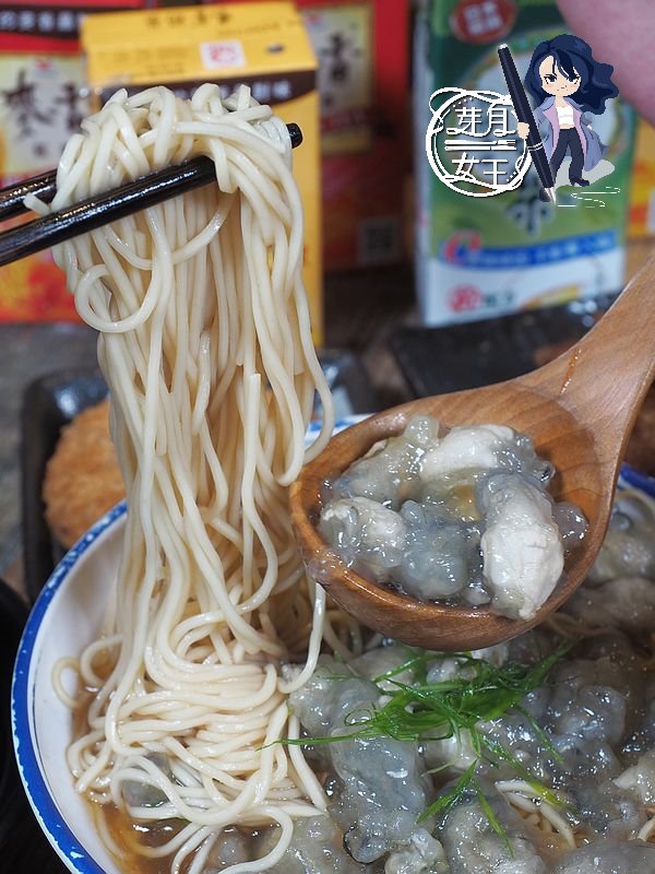 中壢山禾堂,中壢拉麵,中壢火車站美食,大四喜,山禾堂變單點,很蝦,浮誇海鮮,海神所向無敵,海鮮拉麵,鮑魚