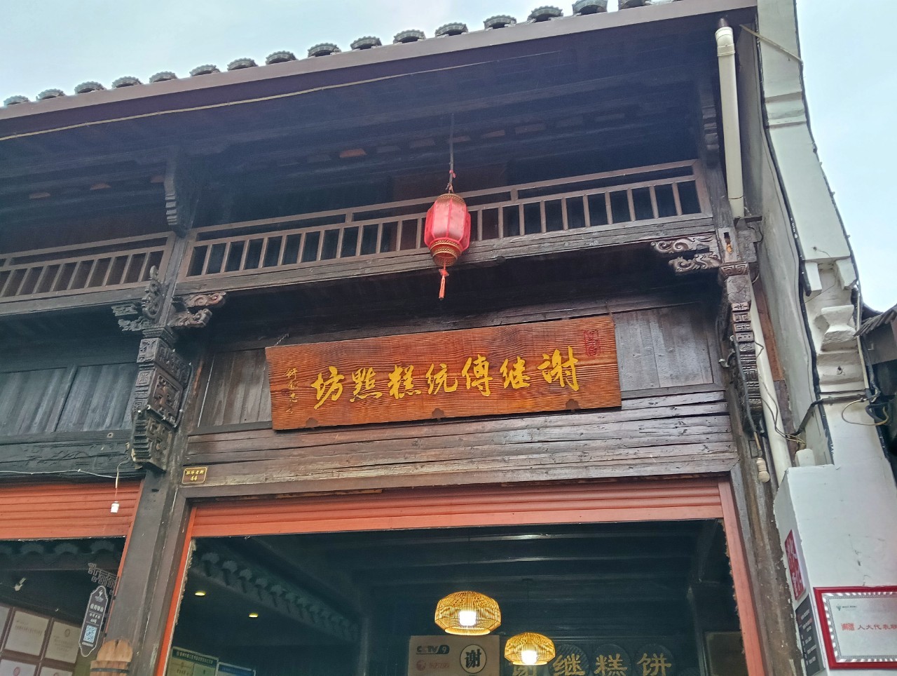  @民宿女王芽月-美食.旅遊.全台趴趴走