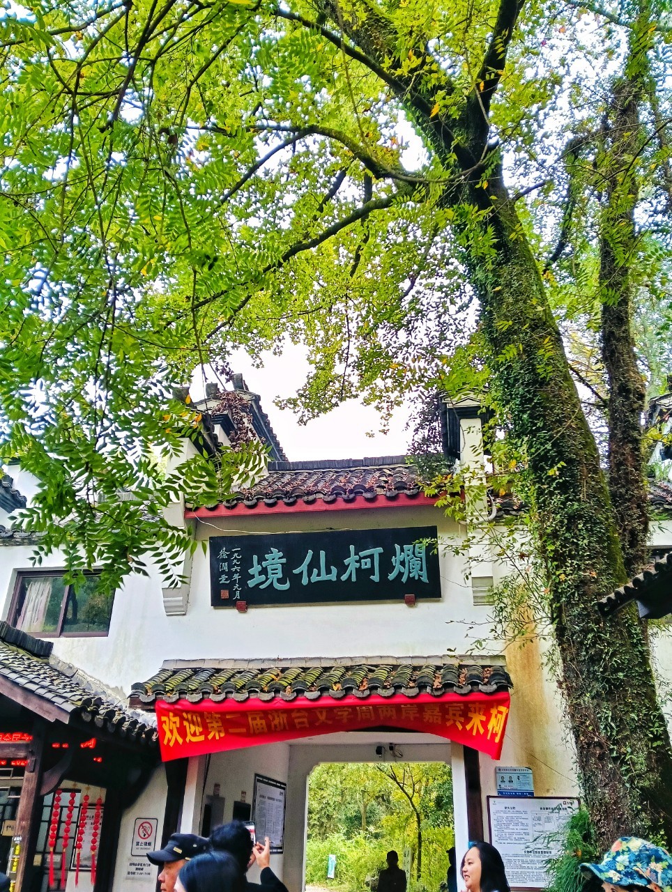  @民宿女王芽月-美食.旅遊.全台趴趴走