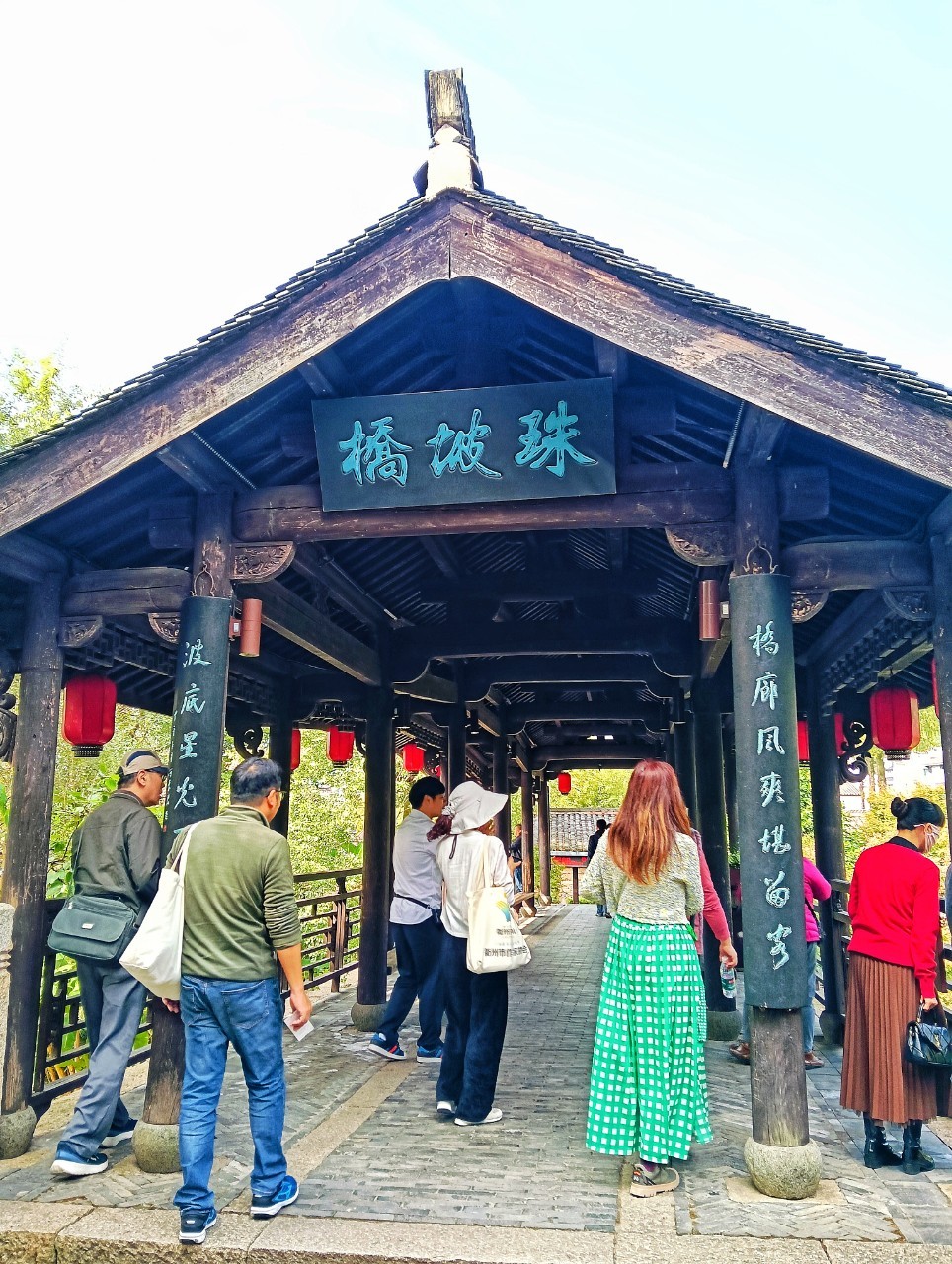  @民宿女王芽月-美食.旅遊.全台趴趴走