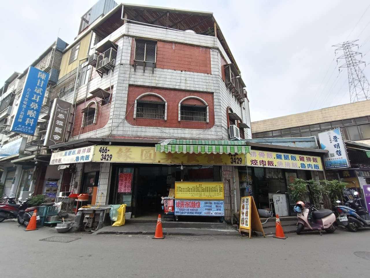 五福臨門,內壢早午餐,內壢美食,大份量,大四喜麵線,痛風滷肉飯,緣香圓Q麵線,華勛市場,華勛美食,蚵仔蓋飯,雙倍蚵仔蓋飯