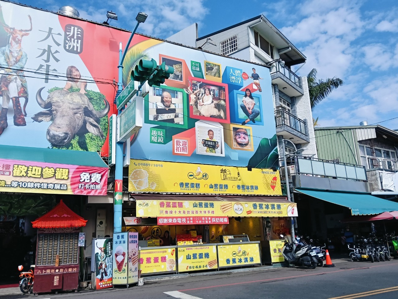  @民宿女王芽月-美食.旅遊.全台趴趴走