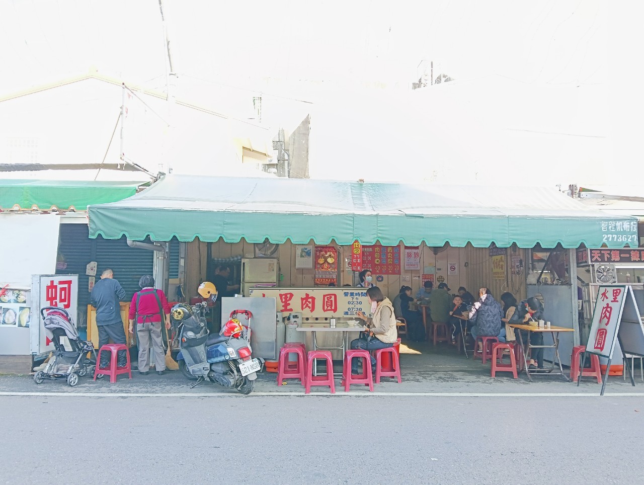  @民宿女王芽月-美食.旅遊.全台趴趴走