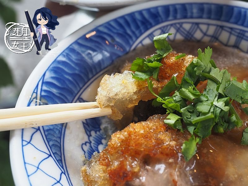 員林第一市場,員林美食,小吃,彰化美食,酥皮肉圓宗,銅板美食