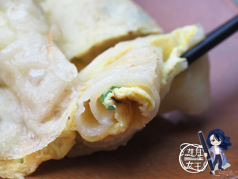 打拋飯,楊梅早午餐,楊梅美食,炒麵蛋餅,貨櫃屋早餐,限量,預約