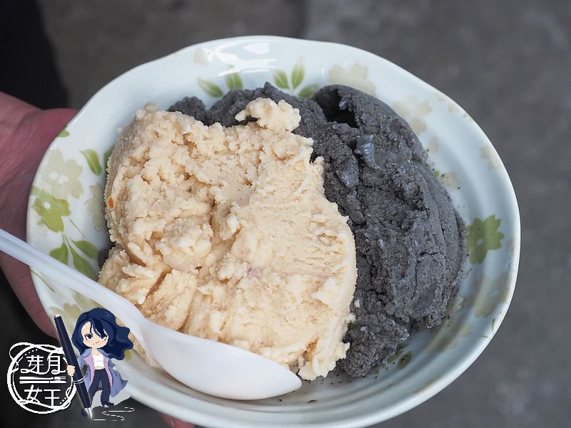 楊梅美食,楊梅冰品,楊梅綿綿冰,楊梅小吃,楊梅綿綿冰,花生,福源花生,芝麻冰,玉米冰,清冰