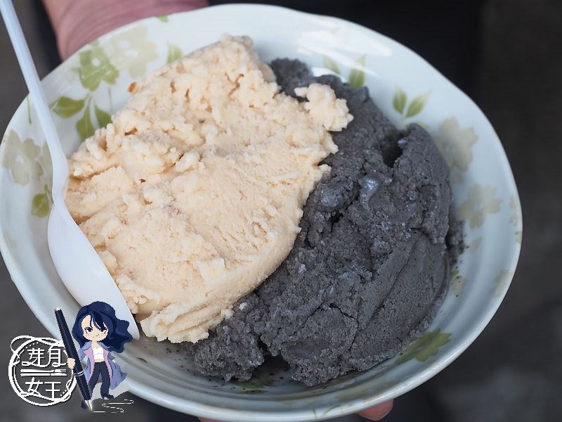 楊梅美食,楊梅冰品,楊梅綿綿冰,楊梅小吃,楊梅綿綿冰,花生,福源花生,芝麻冰,玉米冰,清冰