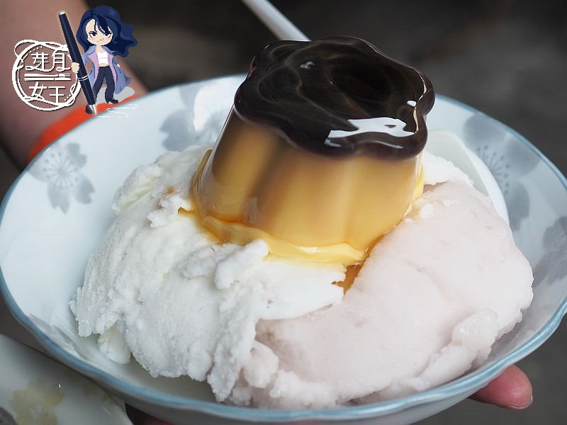 楊梅美食,楊梅冰品,楊梅綿綿冰,楊梅小吃,楊梅綿綿冰,花生,福源花生,芝麻冰,玉米冰,清冰