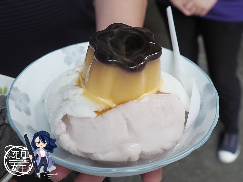 楊梅美食,楊梅冰品,楊梅綿綿冰,楊梅小吃,楊梅綿綿冰,花生,福源花生,芝麻冰,玉米冰,清冰