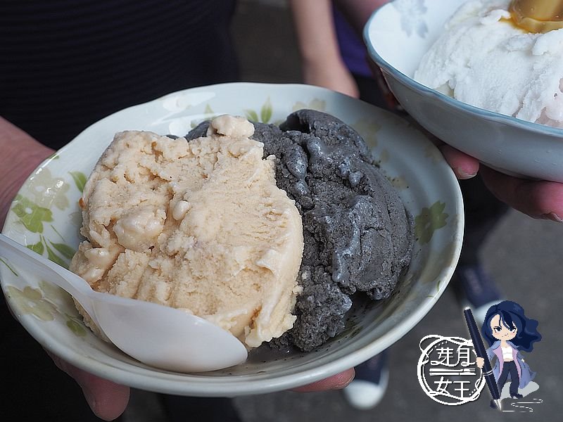 楊梅美食,楊梅冰品,楊梅綿綿冰,楊梅小吃,楊梅綿綿冰,花生,福源花生,芝麻冰,玉米冰,清冰