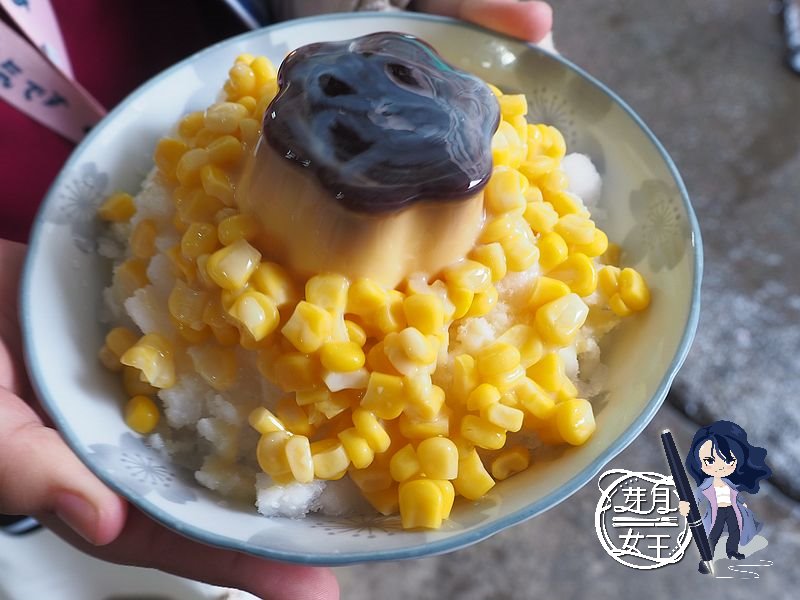網站近期文章：桃園楊梅美食-楊梅綿綿冰-近60年開張老冰店，除了濃郁的綿綿冰之外，還有少見的玉米冰
