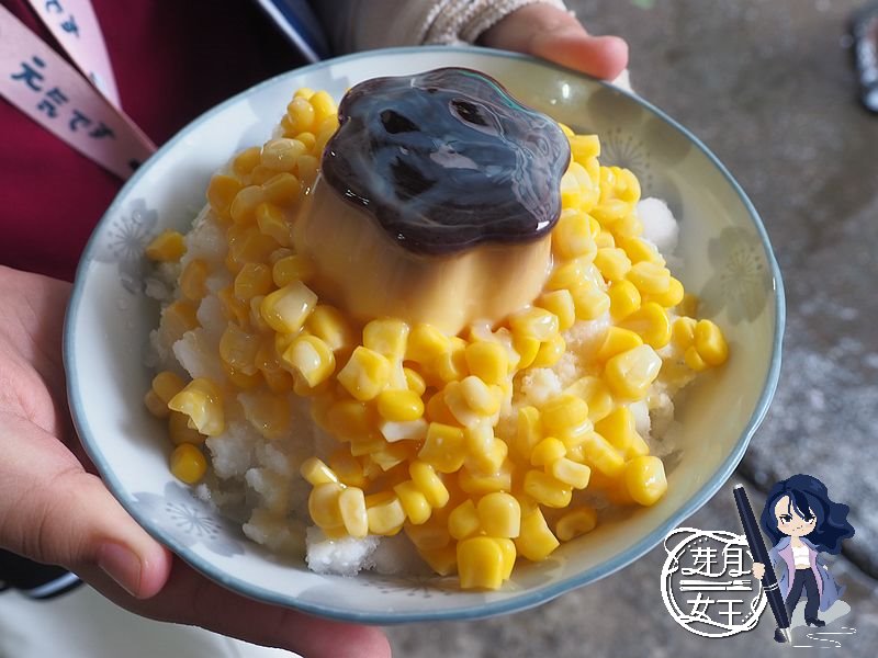 楊梅美食,楊梅冰品,楊梅綿綿冰,楊梅小吃,楊梅綿綿冰,花生,福源花生,芝麻冰,玉米冰,清冰