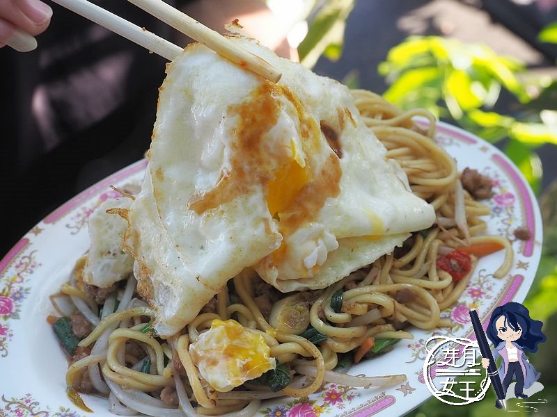 楊梅美食,過嶺美食,工業區,早餐,炒麵,招牌早餐店,66快速道路,燻雞蛋餅,