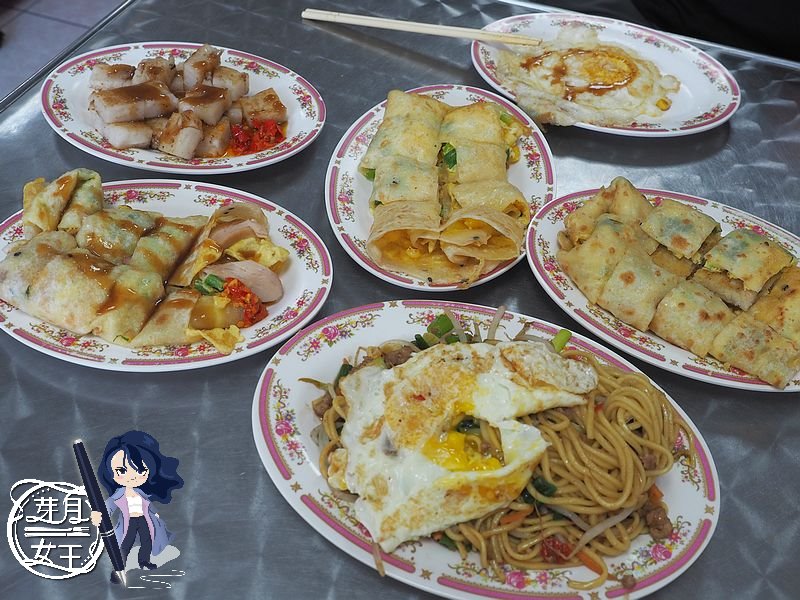 楊梅美食,過嶺美食,工業區,早餐,炒麵,招牌早餐店,66快速道路,燻雞蛋餅,