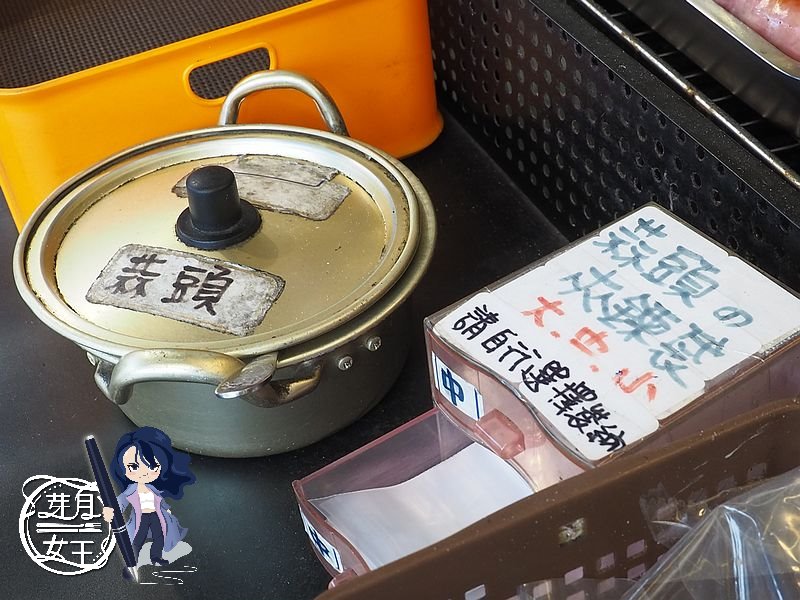 國3,大溪下午茶,大溪交流道,大溪美食,大溪香腸哥,排隊,腸香絲守,銀絲卷包香腸,銀絲卷包鹹豬肉,預約,食尚玩家推薦