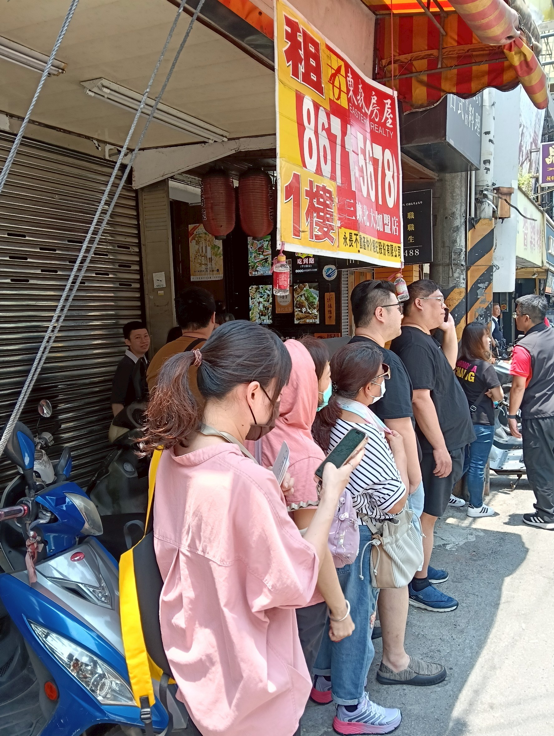 三峽吃到飽,三峽美食,三峽老街,三峽菜市場,干貝吃到飽,日式料理吃到飽,村 日式料理,清水祖師廟,生魚片