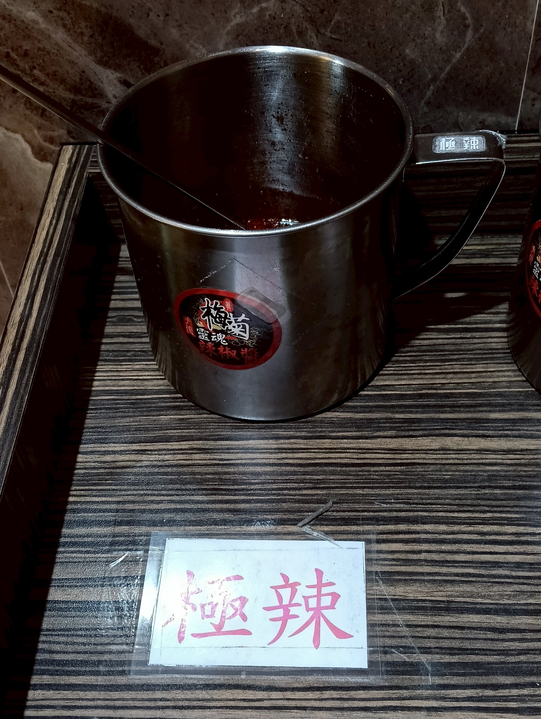 月見龍痛,林口美食,梅菊手作魯肉飯,浮誇美食,痛風魯肉飯,遠雄未來,龍痛魯肉飯,龜山美食