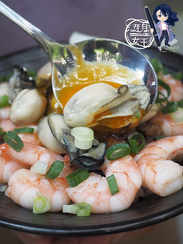 月見龍痛,林口美食,梅菊手作魯肉飯,浮誇美食,痛風魯肉飯,遠雄未來,龍痛魯肉飯,龜山美食