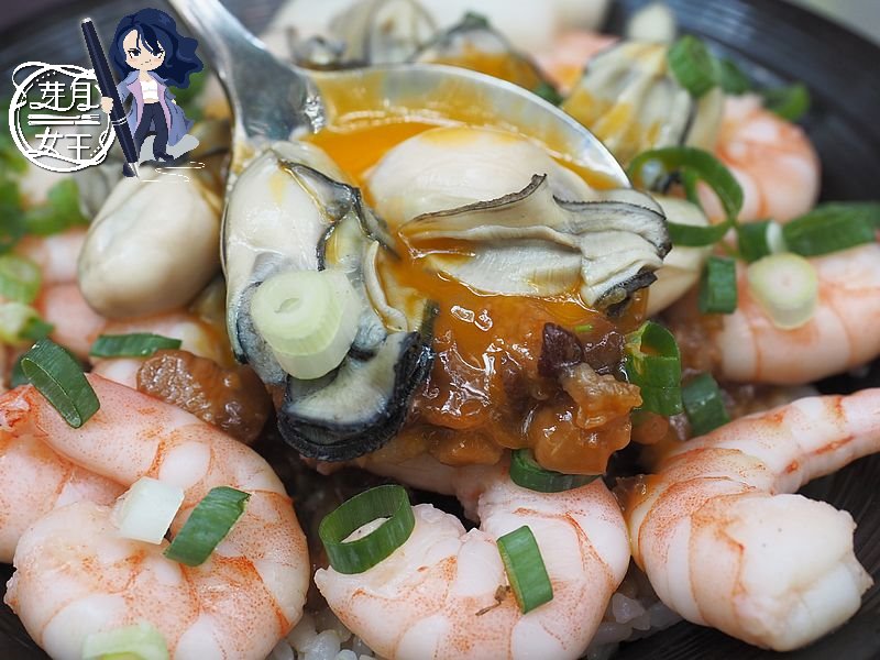 月見龍痛,林口美食,梅菊手作魯肉飯,浮誇美食,痛風魯肉飯,遠雄未來,龍痛魯肉飯,龜山美食