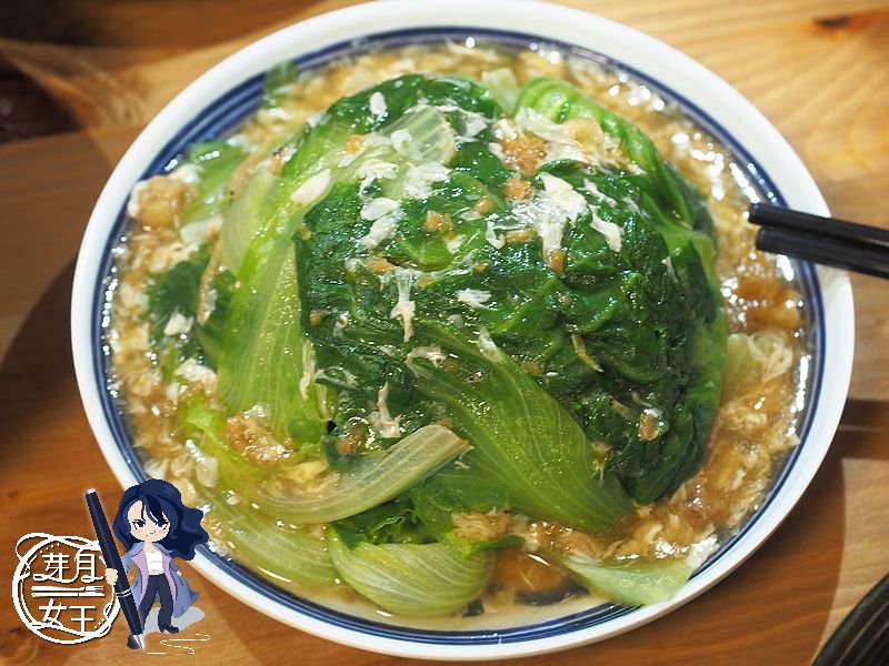 月見龍痛,林口美食,梅菊手作魯肉飯,浮誇美食,痛風魯肉飯,遠雄未來,龍痛魯肉飯,龜山美食