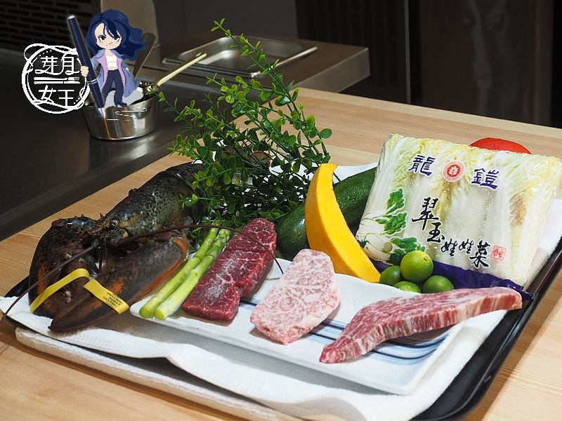 大竹交流道,桃園高鐵,海童 鐵板料亭,青埔無菜單料理,青埔美食,青埔鐵板燒,預約制