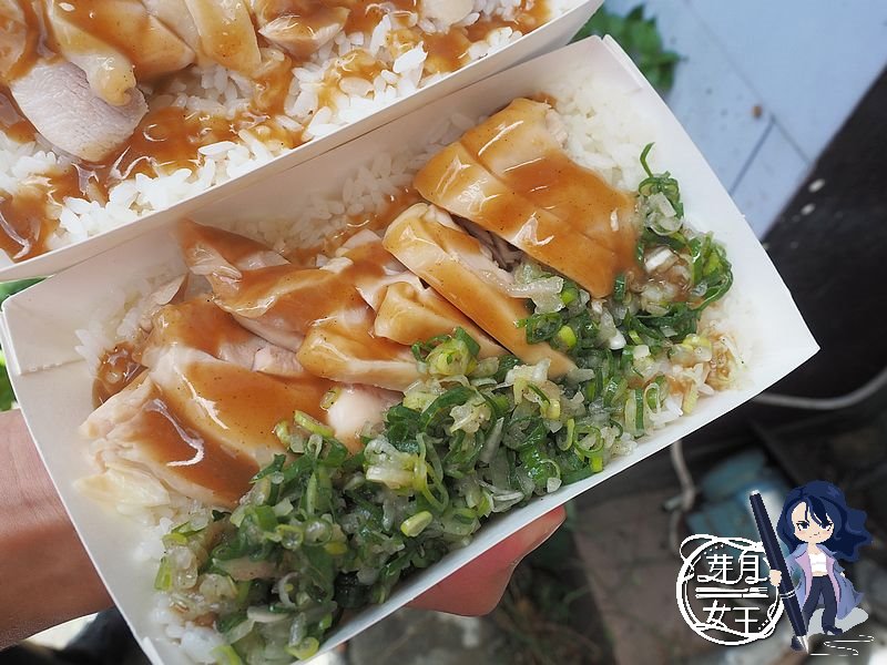 ig爆紅,內壢火車站,內壢美食,排隊美食,木雞雞肉飯,莊敬路,蔥鹽,雙倍雞肉