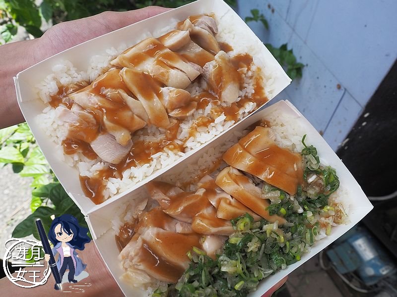 ig爆紅,內壢火車站,內壢美食,排隊美食,木雞雞肉飯,莊敬路,蔥鹽,雙倍雞肉