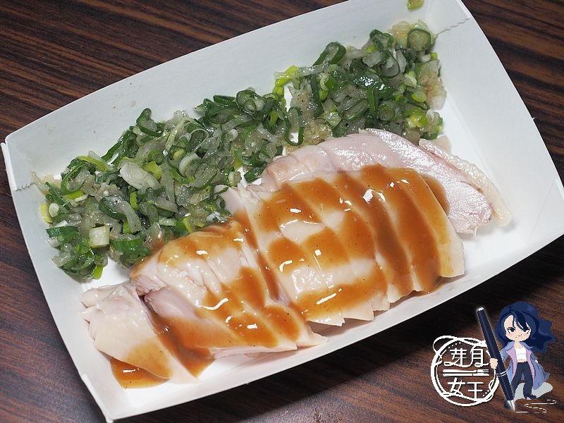 ig爆紅,內壢火車站,內壢美食,排隊美食,木雞雞肉飯,莊敬路,蔥鹽,雙倍雞肉