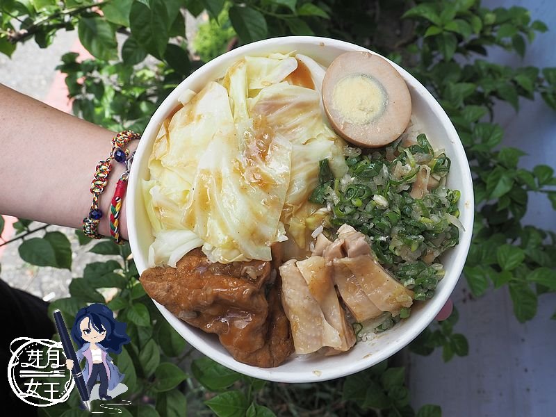 ig爆紅,內壢火車站,內壢美食,排隊美食,木雞雞肉飯,莊敬路,蔥鹽,雙倍雞肉