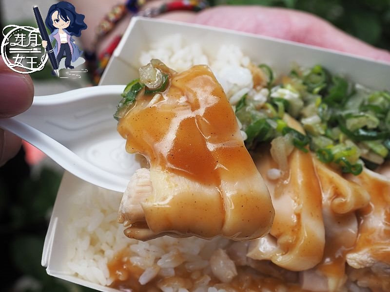 ig爆紅,內壢火車站,內壢美食,排隊美食,木雞雞肉飯,莊敬路,蔥鹽,雙倍雞肉