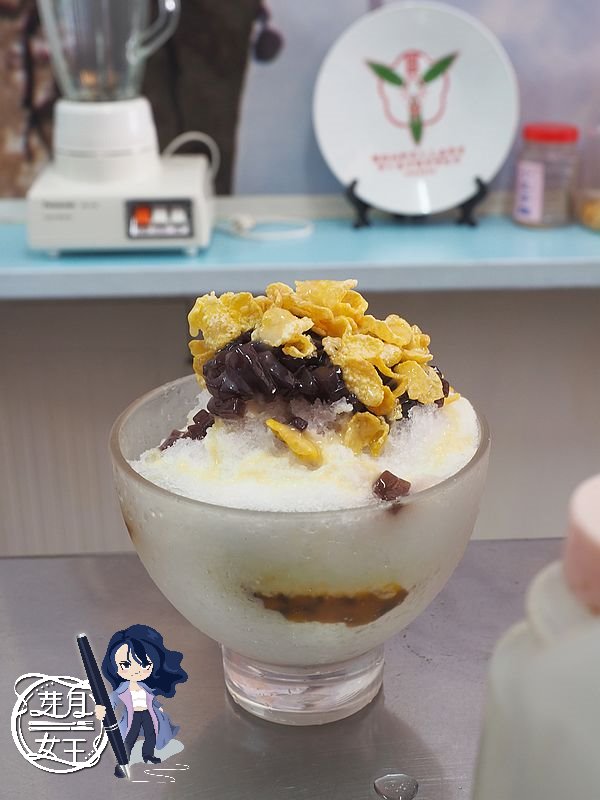 @民宿女王芽月-美食.旅遊.全台趴趴走
