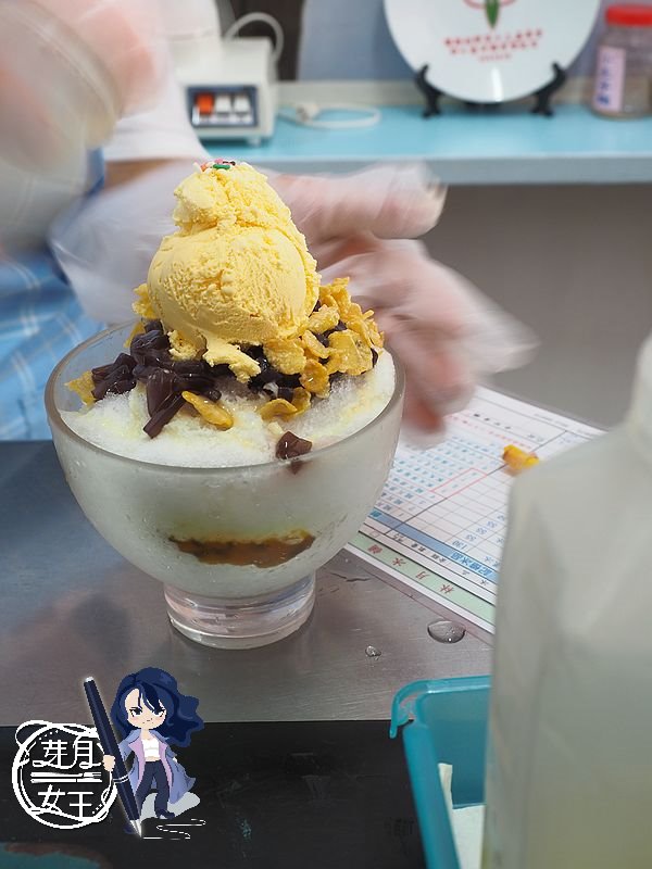  @民宿女王芽月-美食.旅遊.全台趴趴走