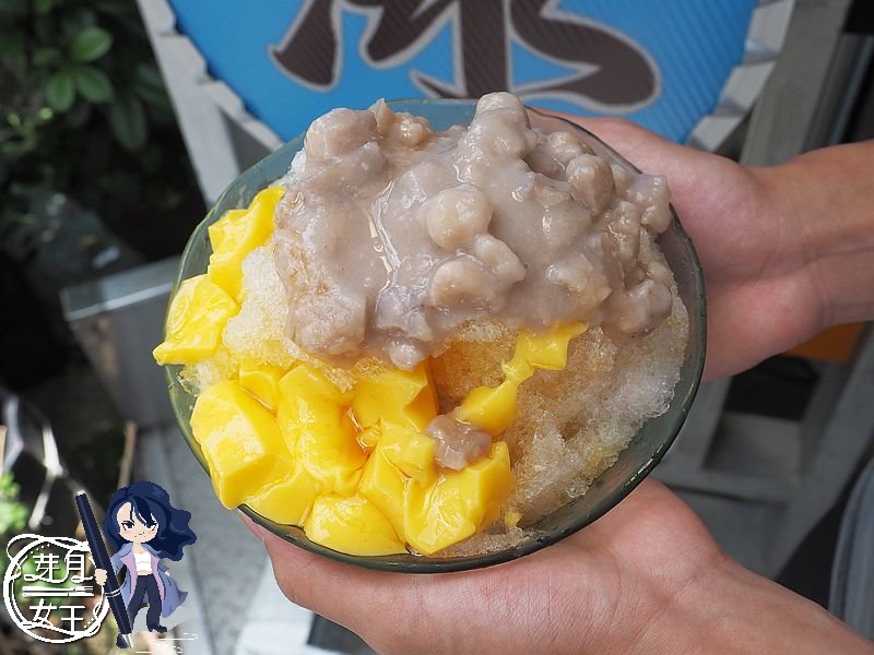  @民宿女王芽月-美食.旅遊.全台趴趴走