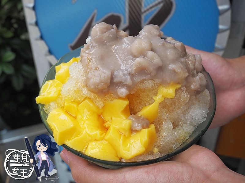  @民宿女王芽月-美食.旅遊.全台趴趴走