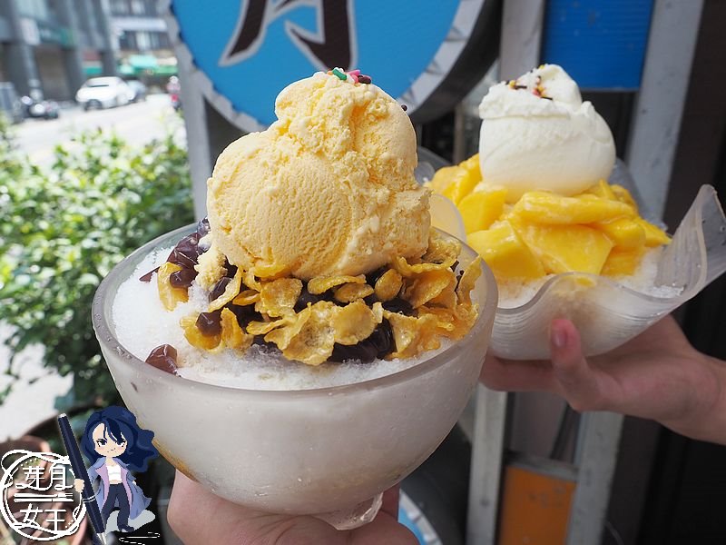 @民宿女王芽月-美食.旅遊.全台趴趴走