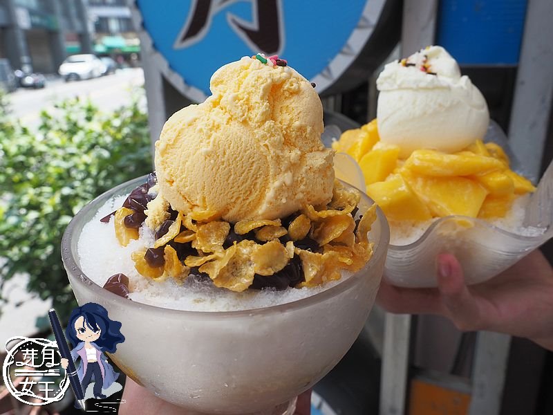  @民宿女王芽月-美食.旅遊.全台趴趴走