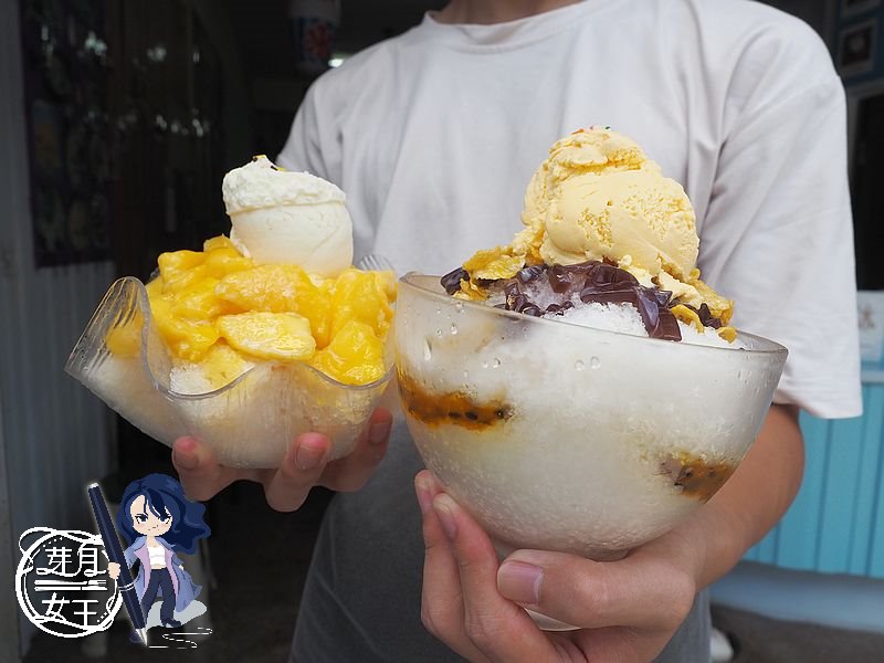  @民宿女王芽月-美食.旅遊.全台趴趴走