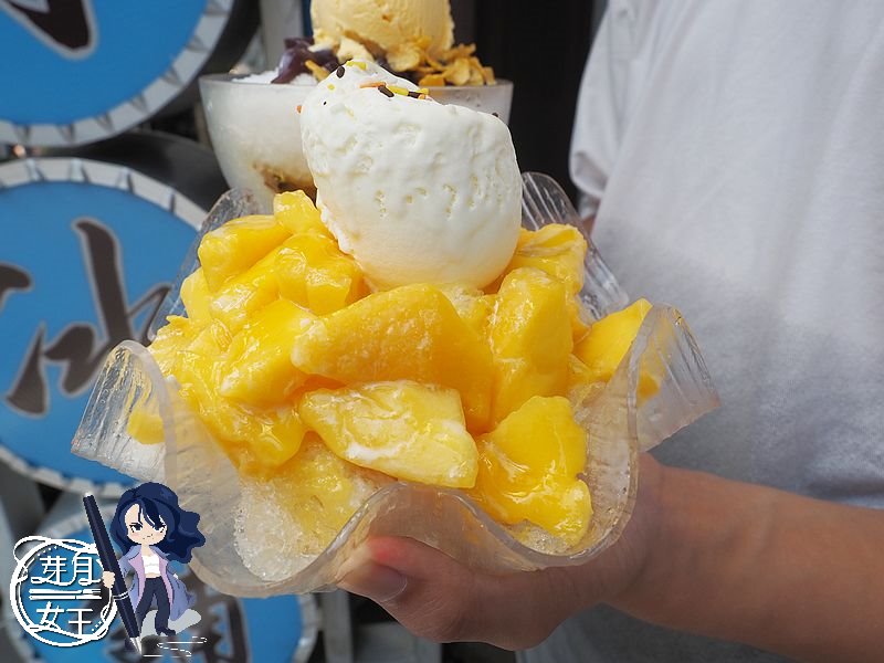  @民宿女王芽月-美食.旅遊.全台趴趴走