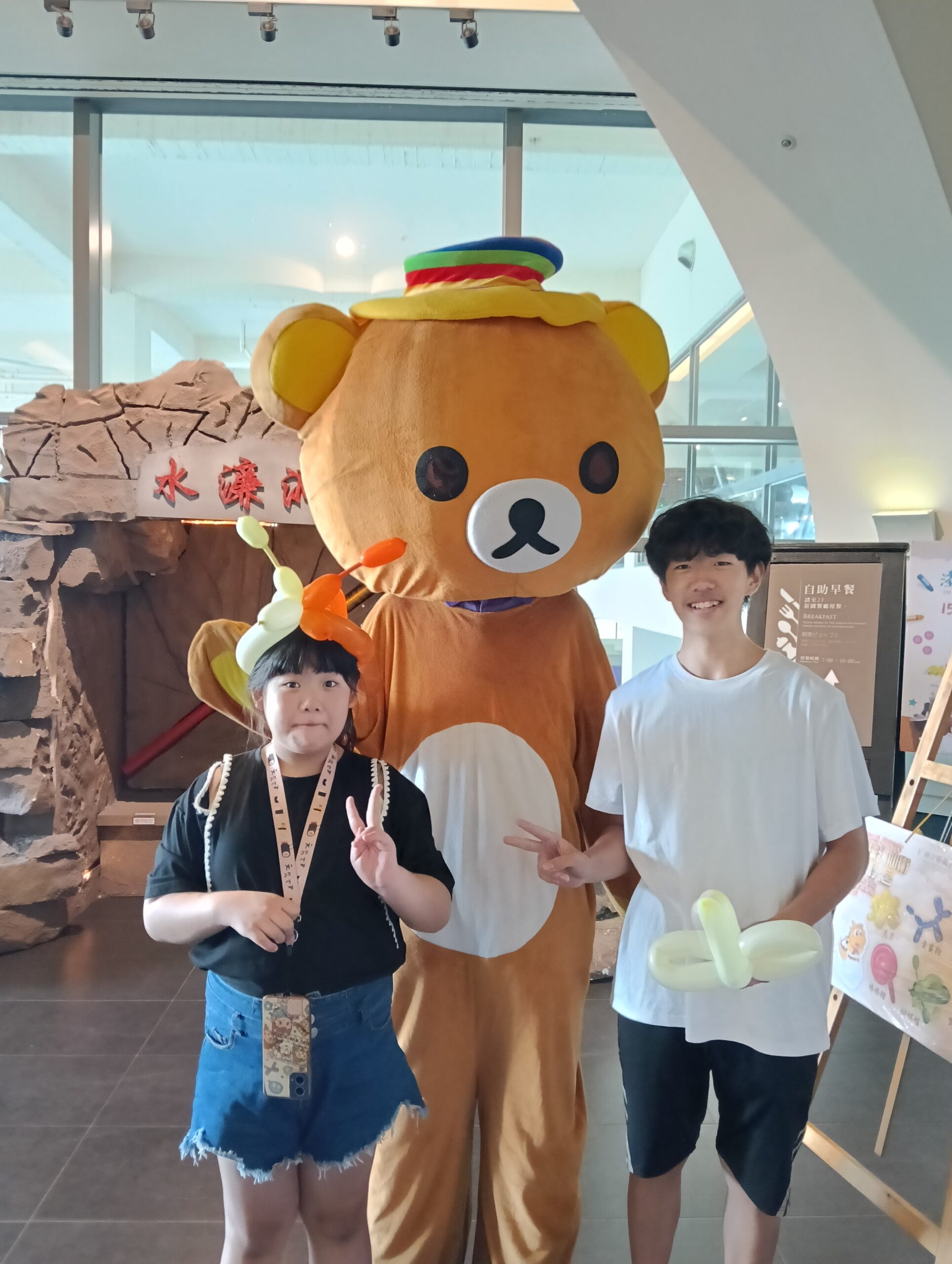2025住宿,一泊二食,中壢住宿,中壢泡湯,中壢溫泉,中壢飯店,南方莊園,桃園溫泉,親子飯店
