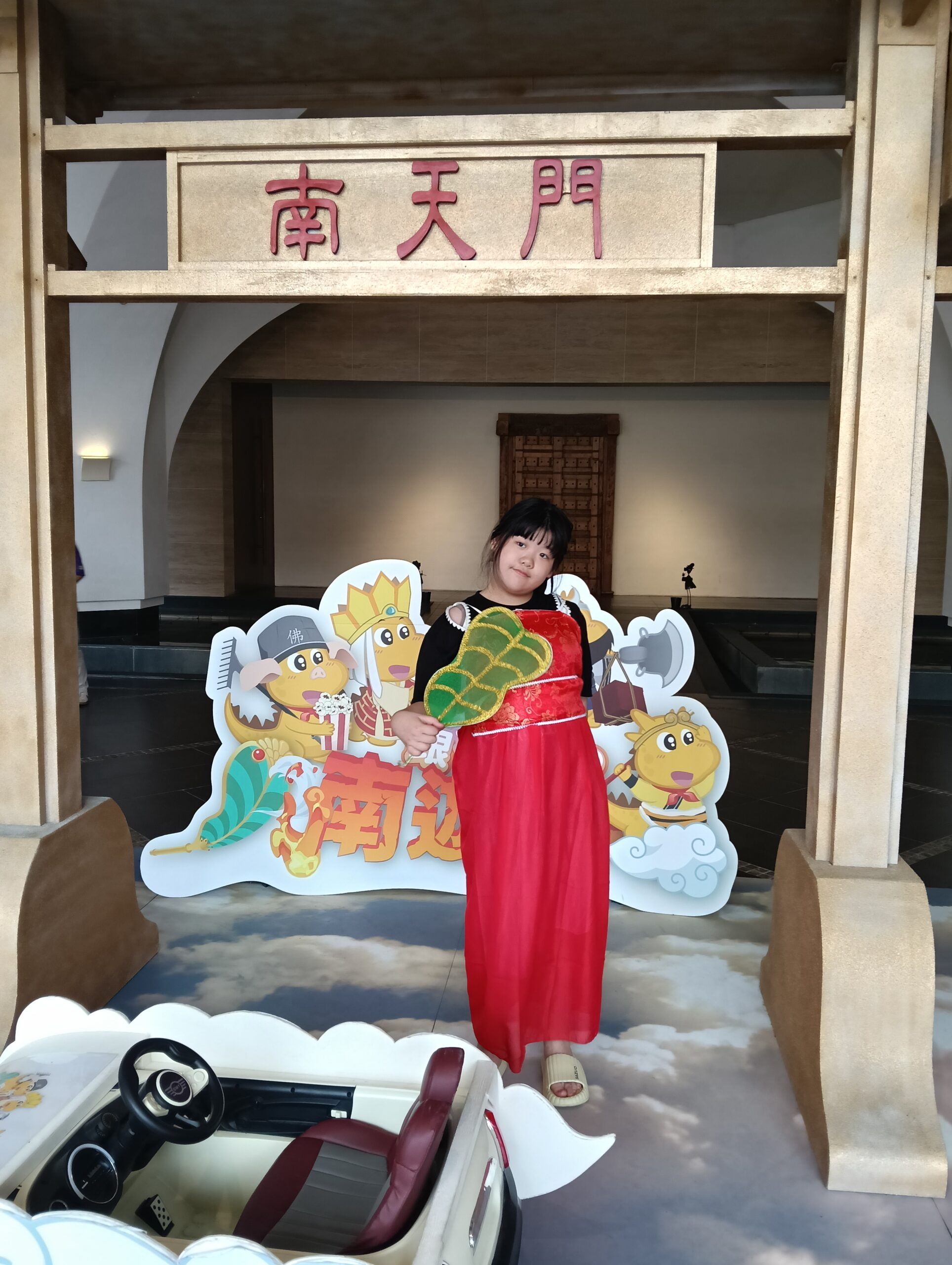 2025住宿,一泊二食,中壢住宿,中壢泡湯,中壢溫泉,中壢飯店,南方莊園,桃園溫泉,親子飯店