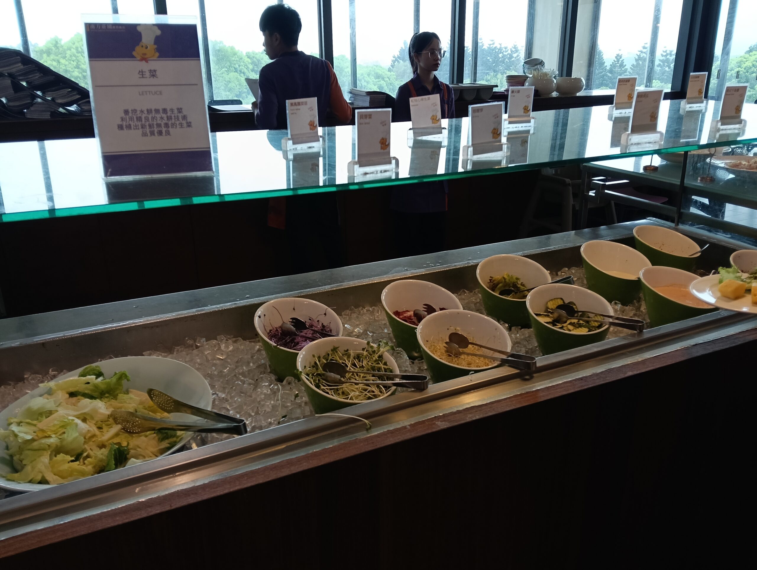  @民宿女王芽月-美食.旅遊.全台趴趴走