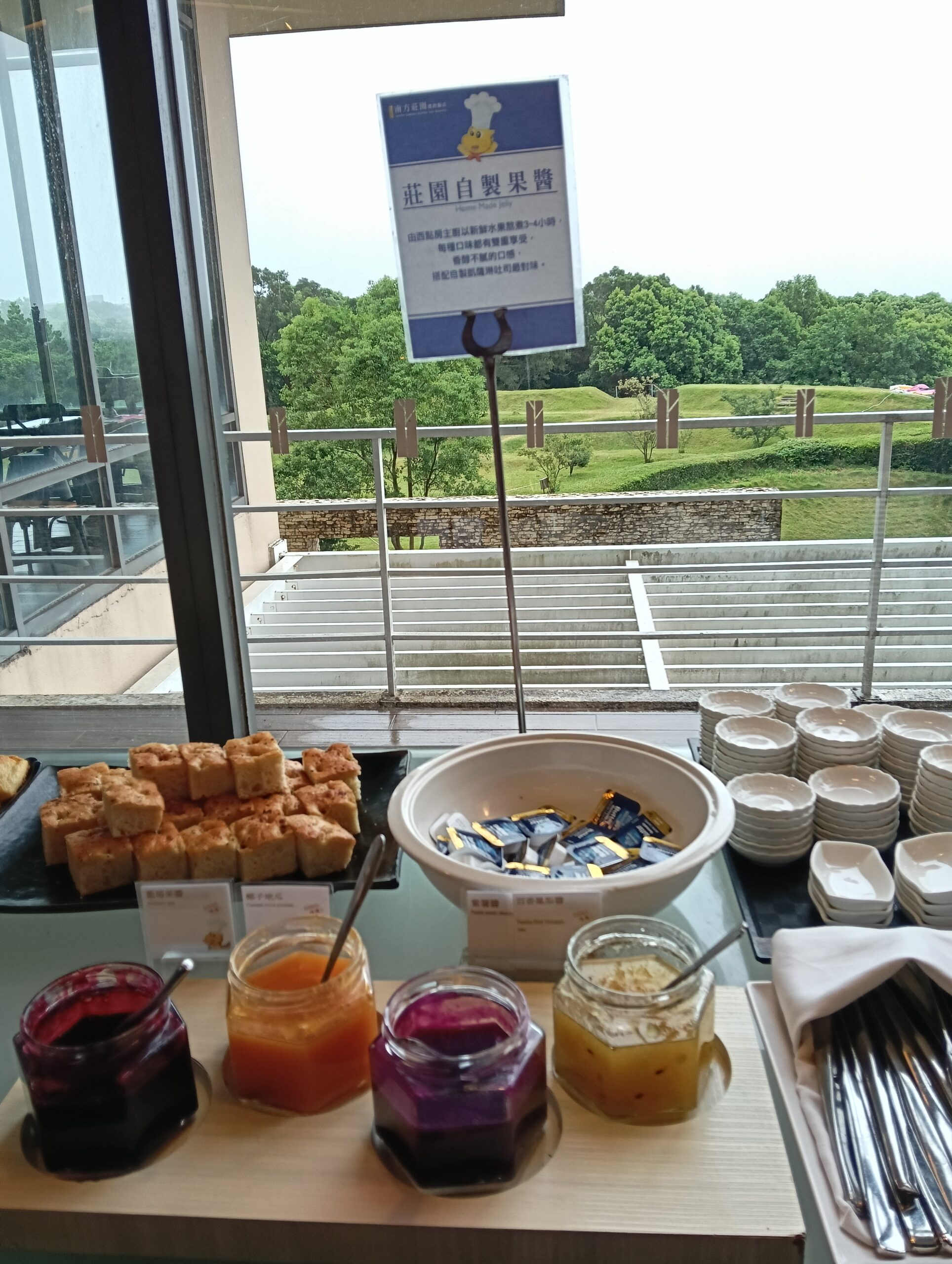  @民宿女王芽月-美食.旅遊.全台趴趴走