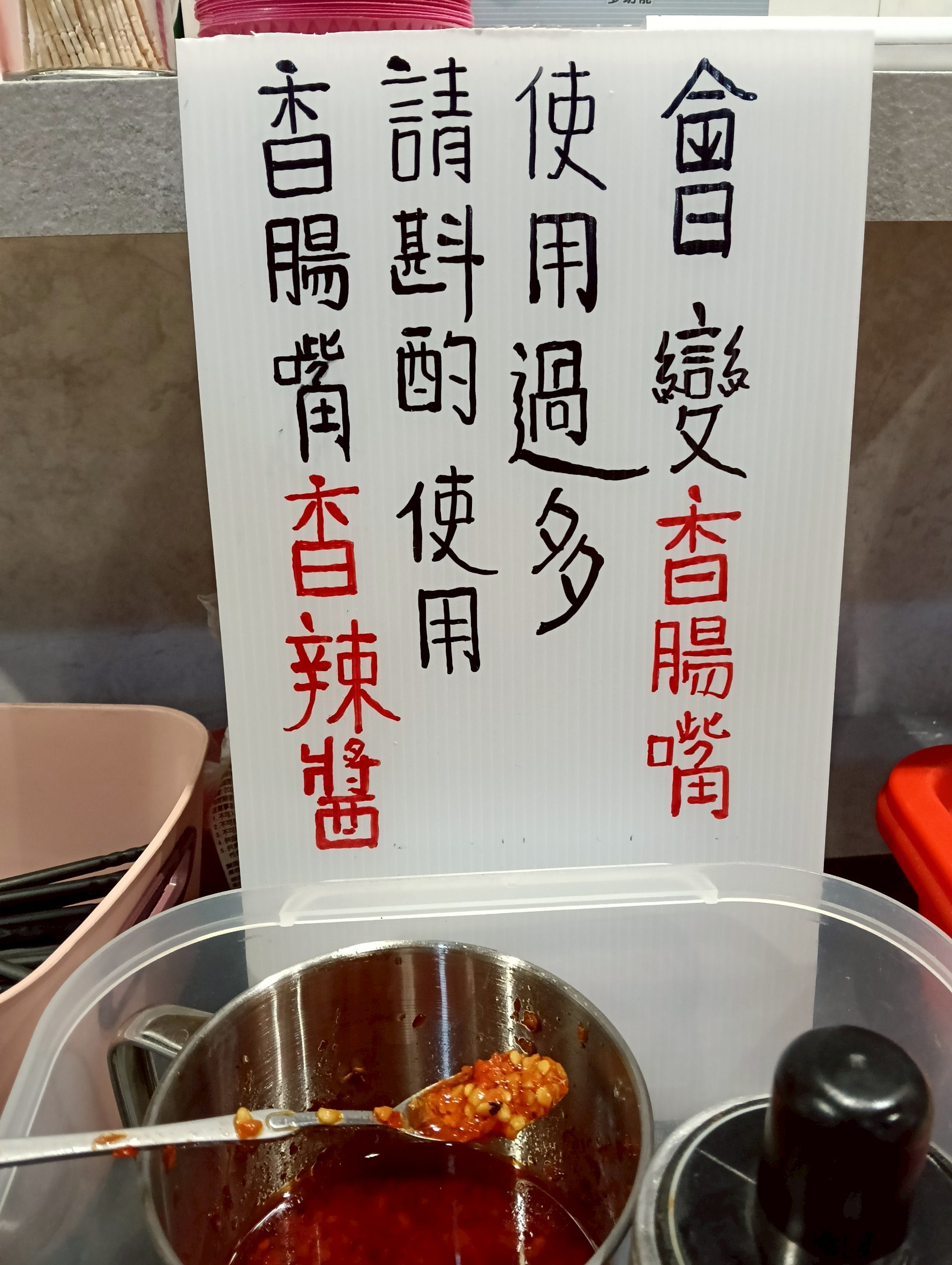  @民宿女王芽月-美食.旅遊.全台趴趴走