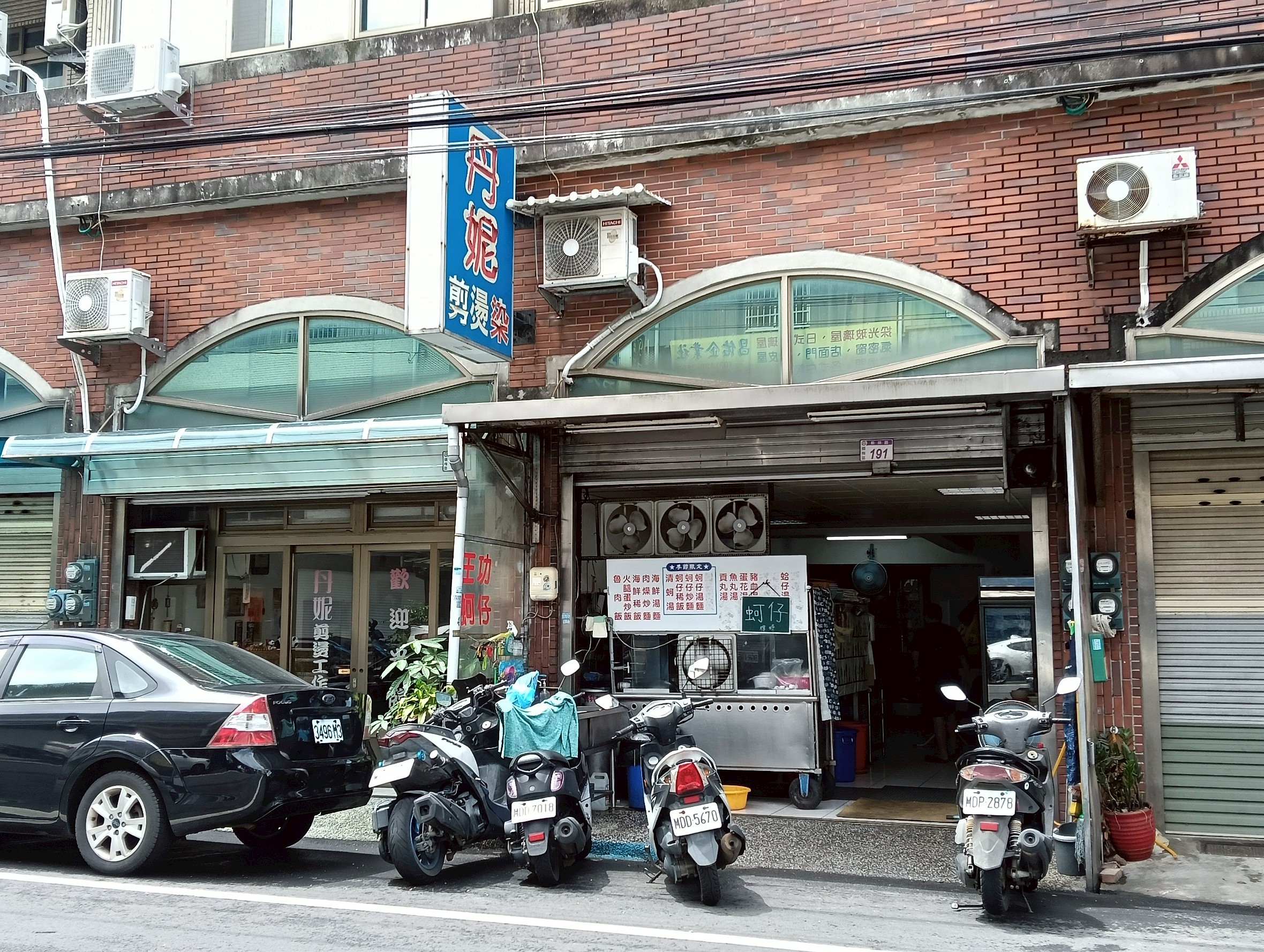 新榮路,楊梅美食,牛腩飯100元,王功蚵仔,蚵仔炒麵,過嶺工業區,過嶺美食