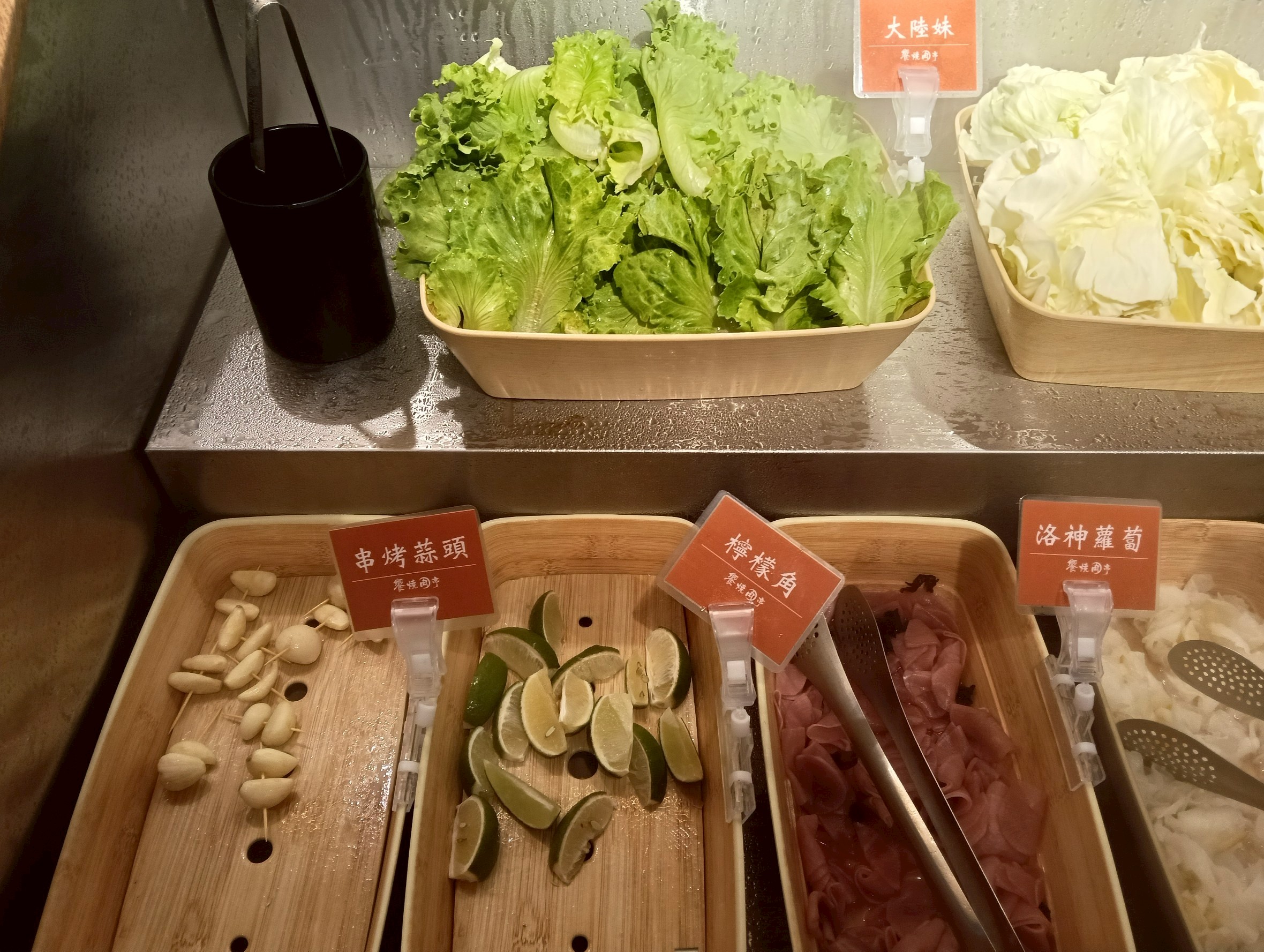  @民宿女王芽月-美食.旅遊.全台趴趴走